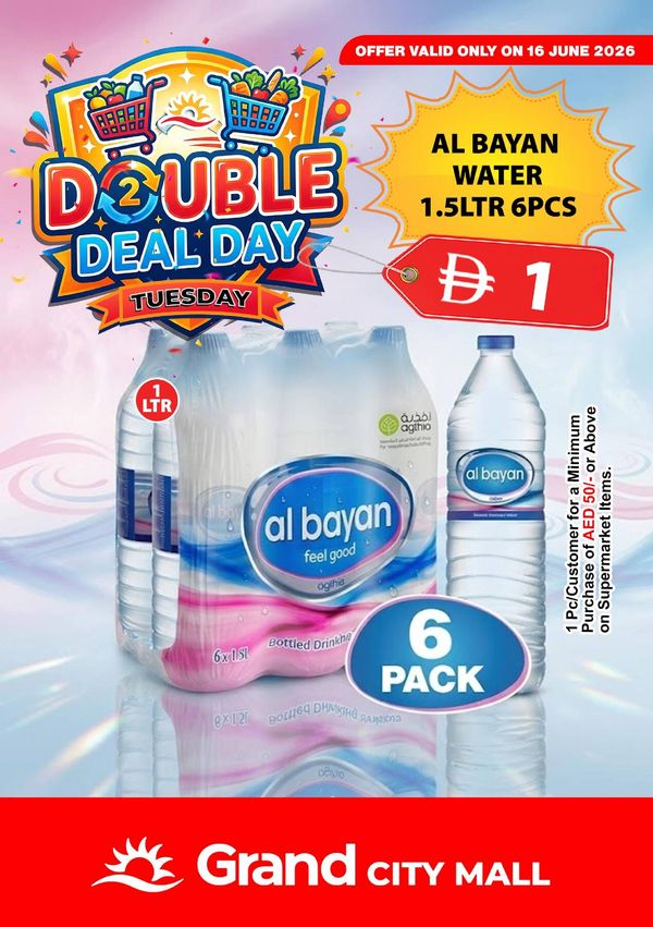 Double Deal Day