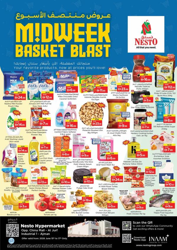 Midweek Deals