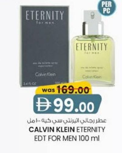 CALVIN KLEIN ETERNITY EDT FOR MEN 100 ml