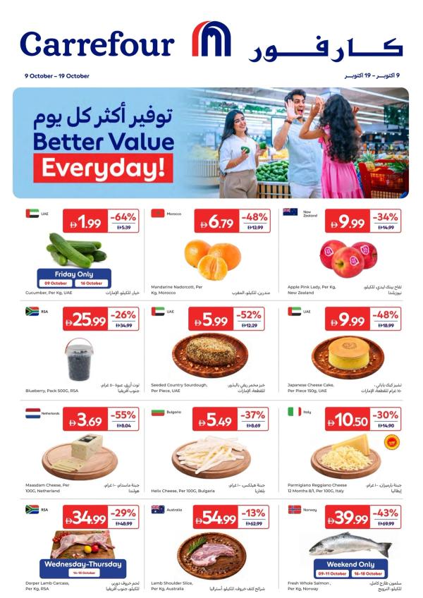 Better Value Everyday from Carrefour until 19th October