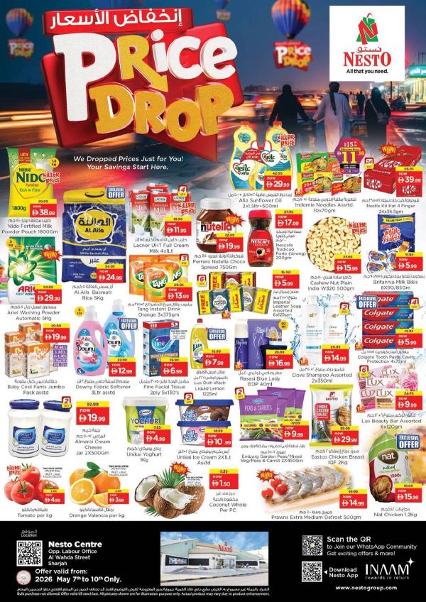 Weekend Grabs