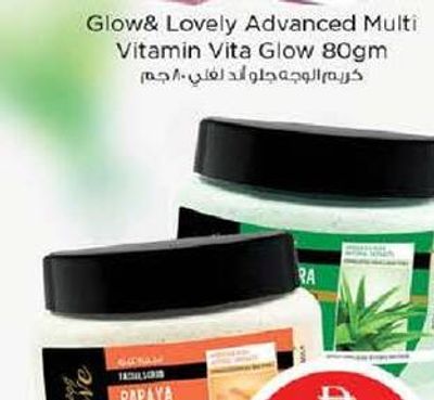 Alove Facial Scrub Assorted 500ml