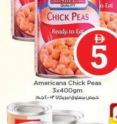 Americana Chick Peas 3x400gm