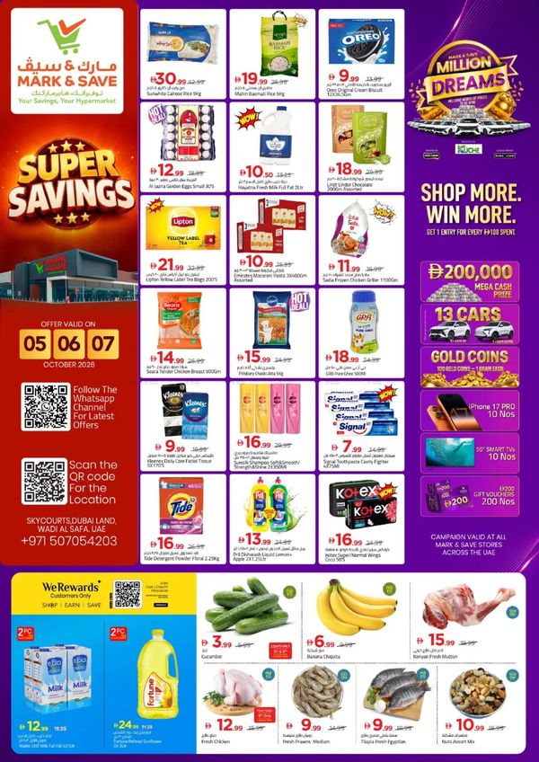 Super Savings