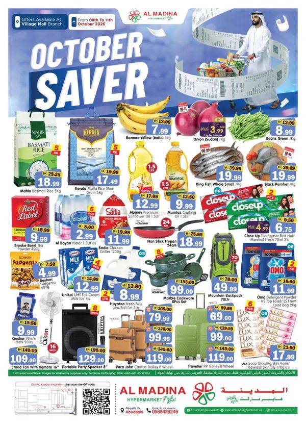 October Saver
