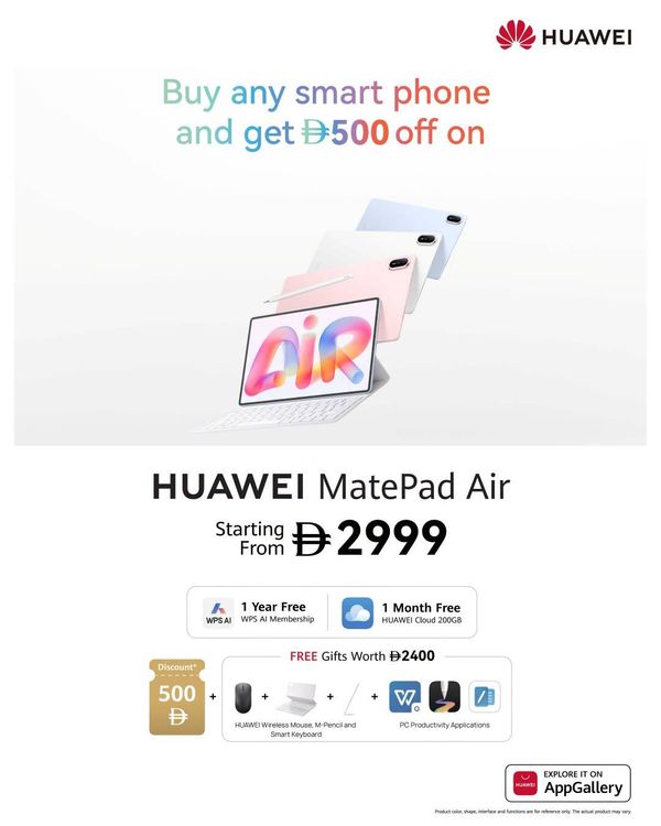 Sale On HUAWEI MatePad Air from Sharaf DG until 20th September
