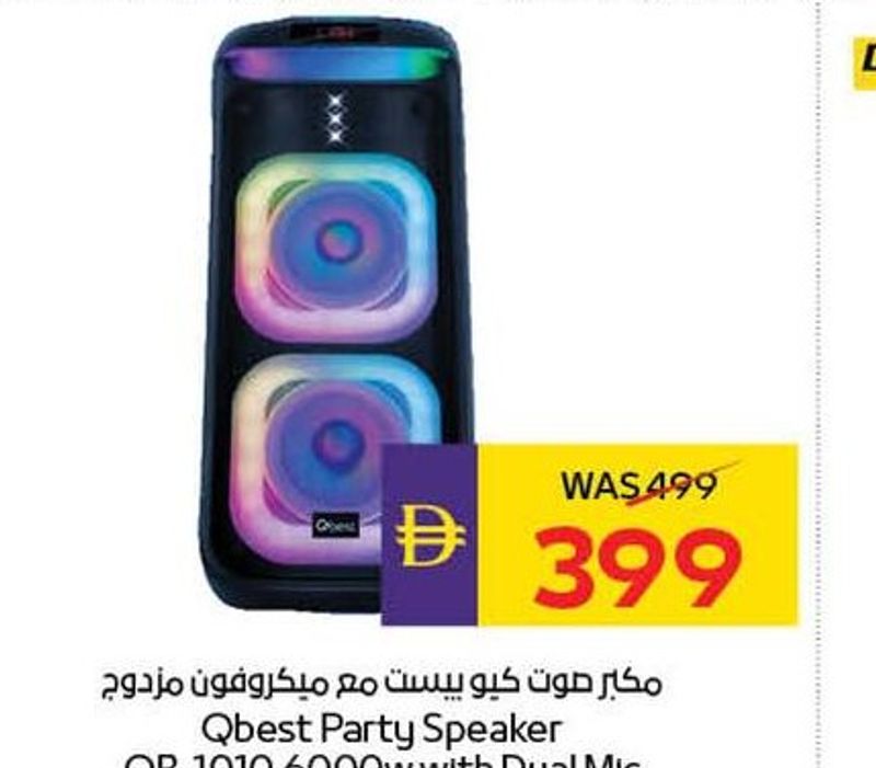 Qbest Party Speaker QB-1010 6000W with Dual Mic