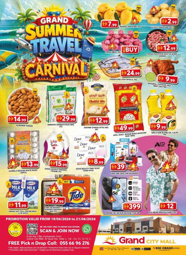 Weekend Deals