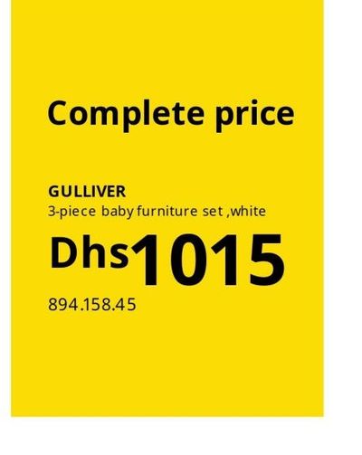 GULLIVER 3-piece baby furniture set, white