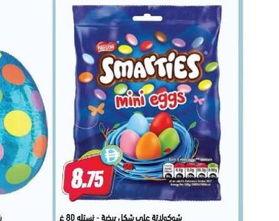 Nestle Smarties Egg Shell 100gm