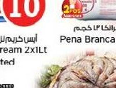 Prawns Extra Medium Defrost 500gm