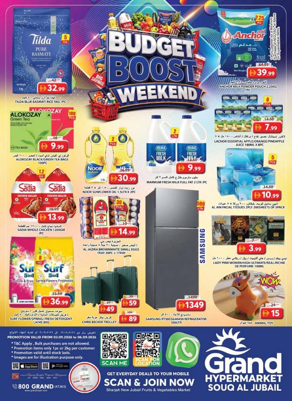 Weekend Deals