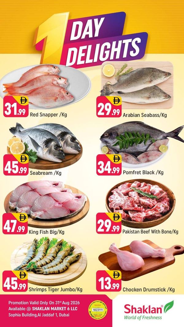 One Day Deals