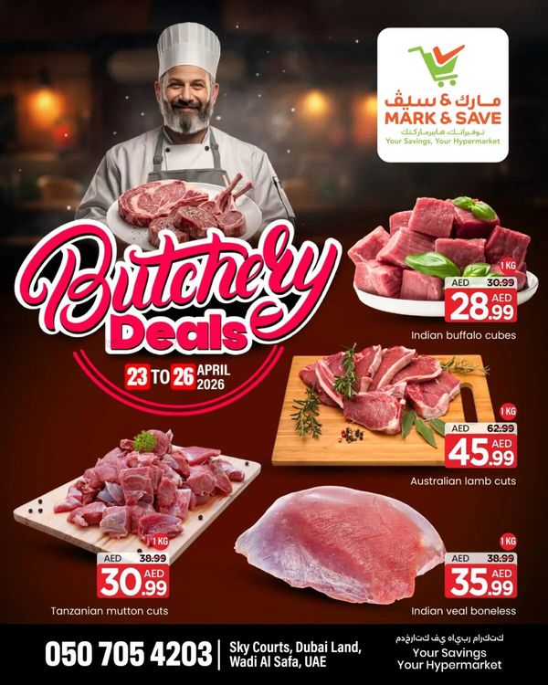 Butchery Deals