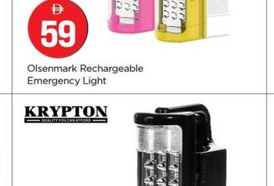 Olsenmark Rechargeable Emergency Light 2 Pcs