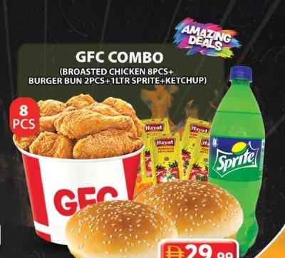 GFC Combo (Broasted Chicken 8PCS + Burger Bun 2PCS + 1Ltr Sprite + Ketchup)