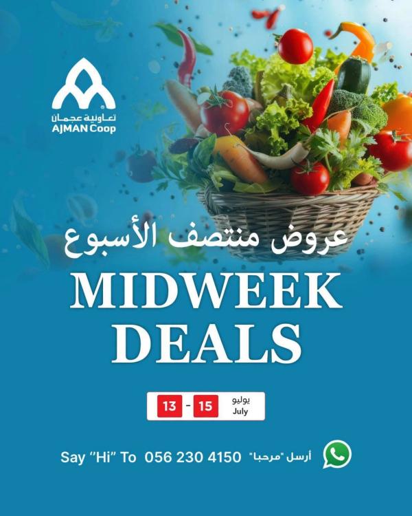 Midweek Deals from Ajman Coop until 15th July