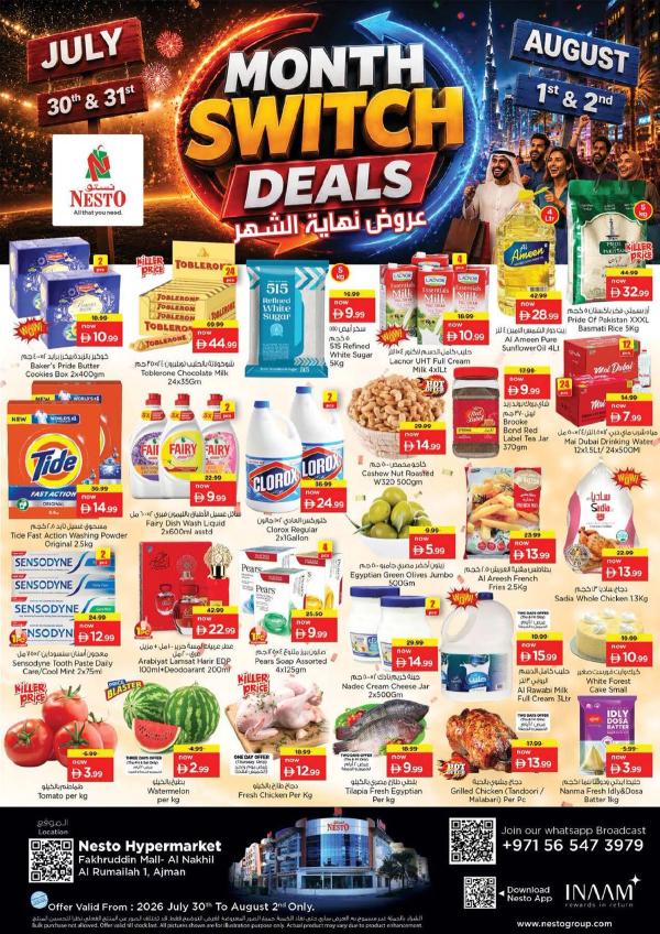 Weekend Deals