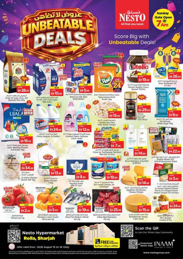 Weekend Deals