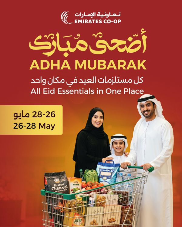 Adha Mubarak from Emirates Co-Operative Society until 28th May - Emirates Co-Operative Society UAE Offers & Promotions