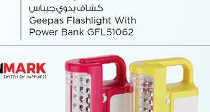 Geepas Flashlight With Power Bank GFL51062