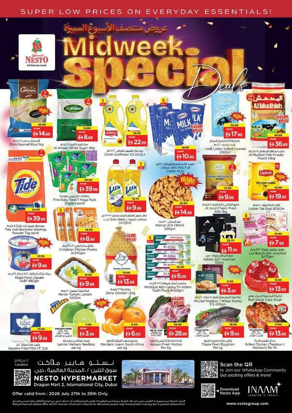 Midweek Deals