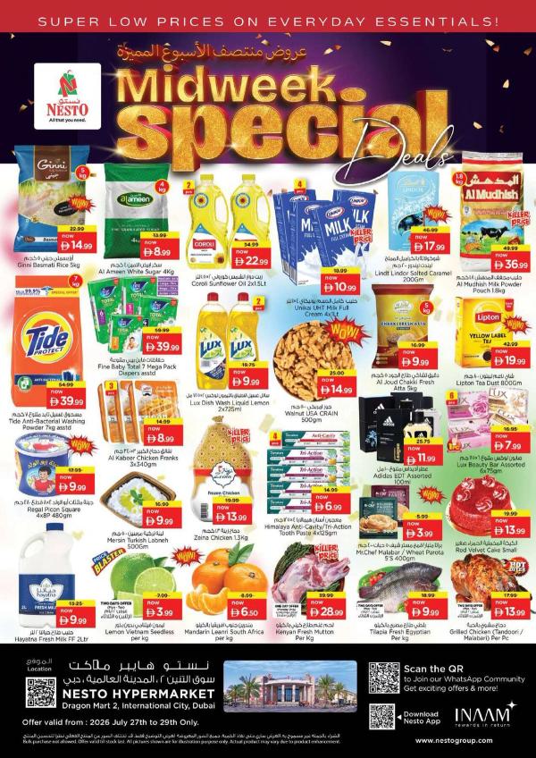 Midweek Deals