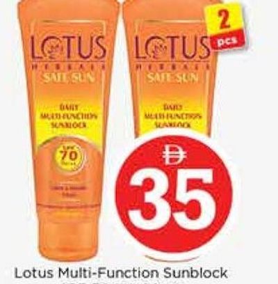 Lotus Multi-Function Sunblock SPF-70 1+1x60gm