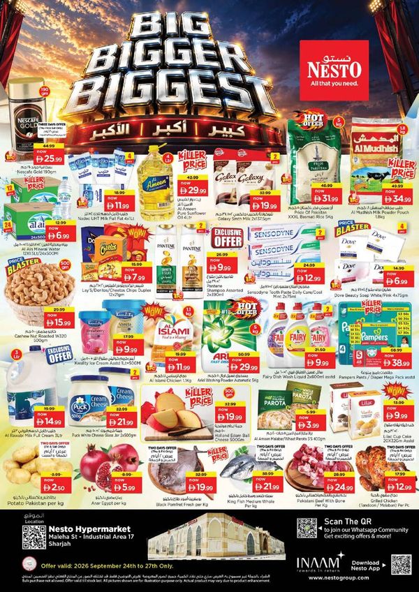 Weekend Deals
