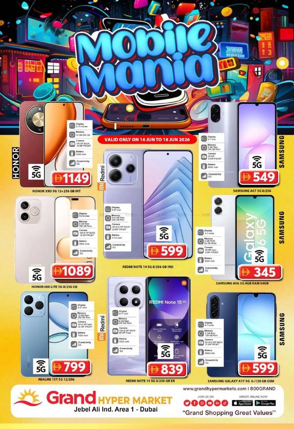 Mobile Mania