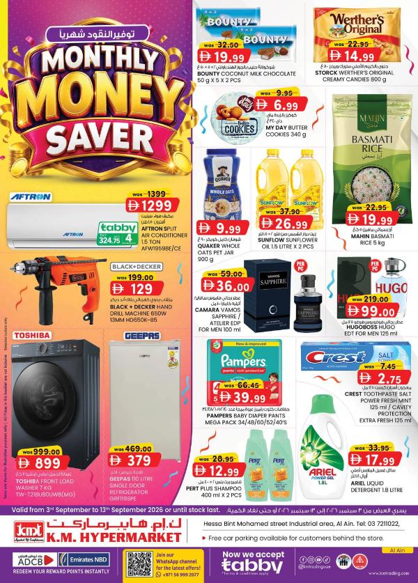 Monthly Money Saver