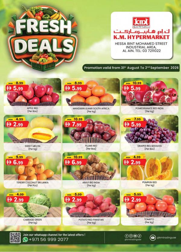 Fresh Deals