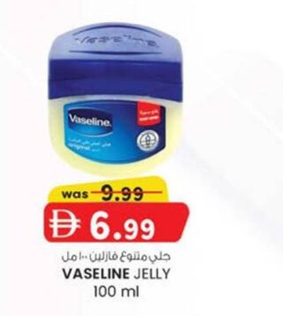 VASELINE JELLY 100 ml