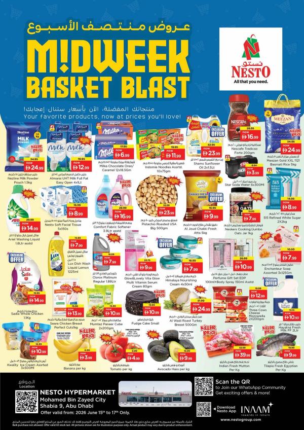 Midweek Deals