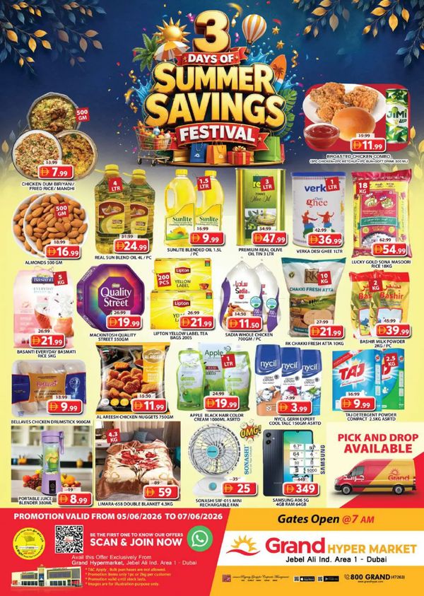 Weekend Deals