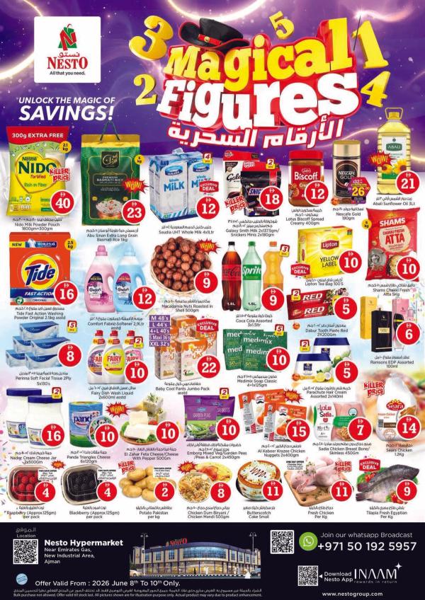 Midweek Deals