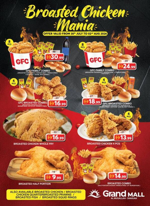 Broastrd Chicken Mania