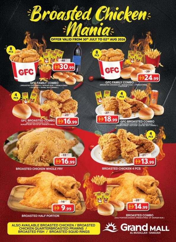 Broastrd Chicken Mania