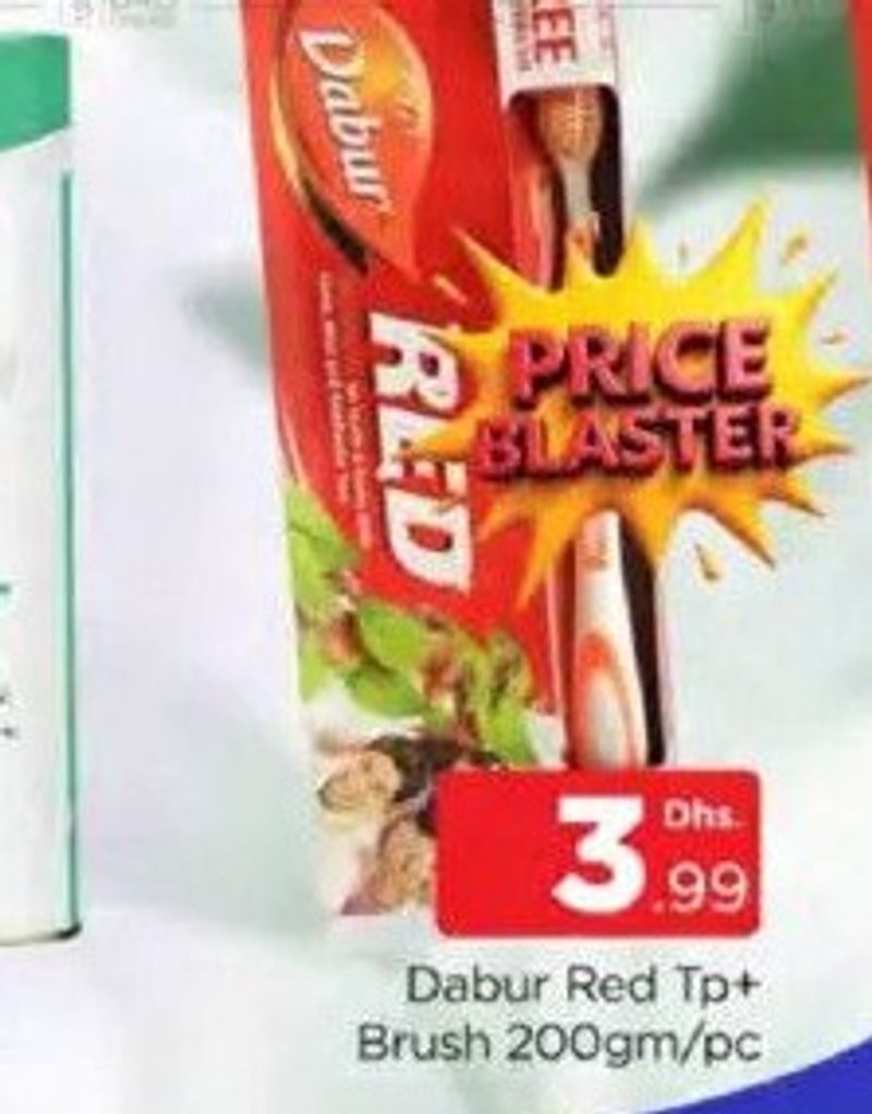 Dabur Red Tp+ Brush 200gm/pc