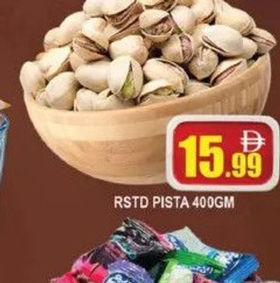 Rstd Pista 400GM