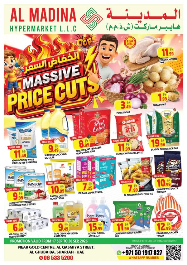 Massive Price Cuts