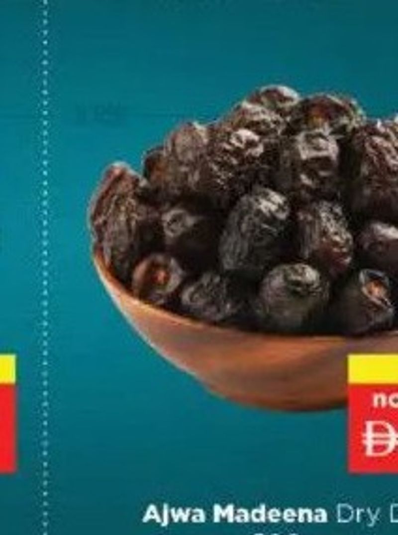 Ajwa Madeena Dry Dates 500gm