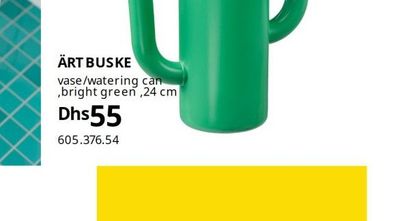 ÄRT BUSKE vase/watering can, bright green, 24 cm