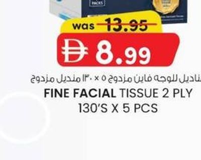 FINE FACIAL TISSUE 2 PLY 130'S X 5 PCS