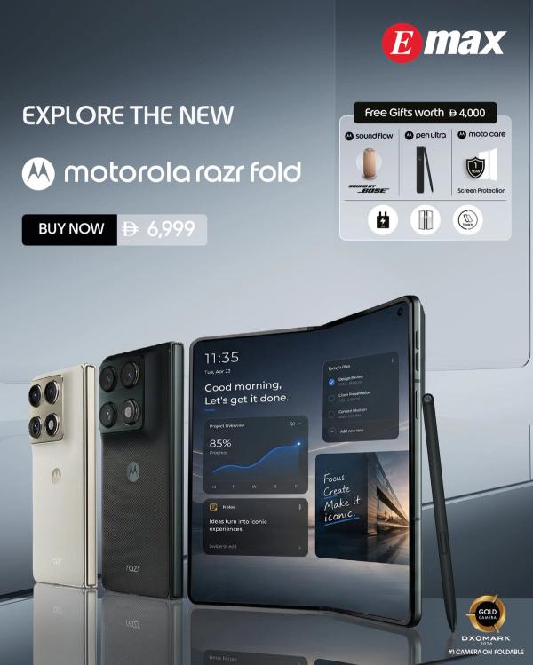 Sale On Motorola Razr Fold from Emax until 11th June