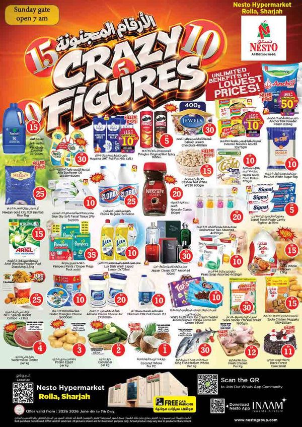 Weekend Deals