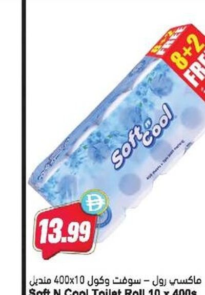 Soft N Cool Toilet Roll 10 x 400s