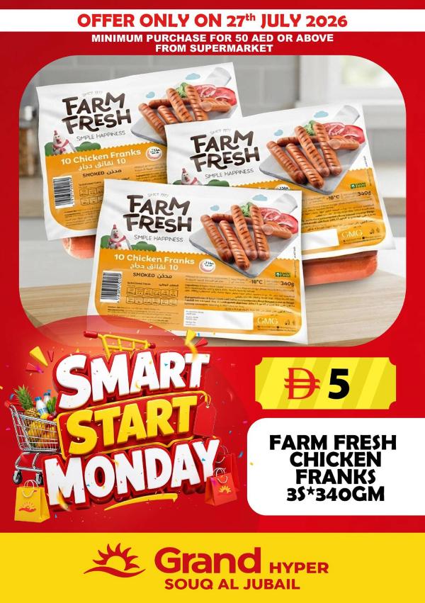 Smart Start Monday