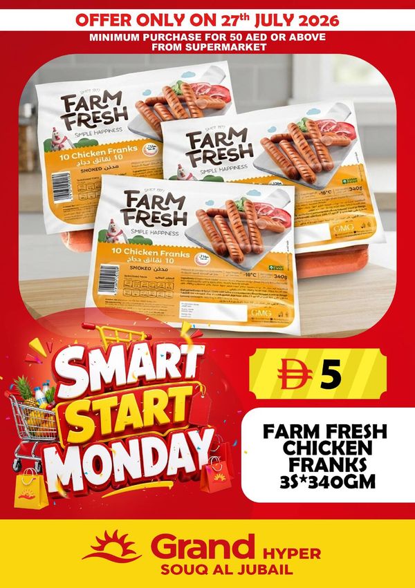 Smart Start Monday