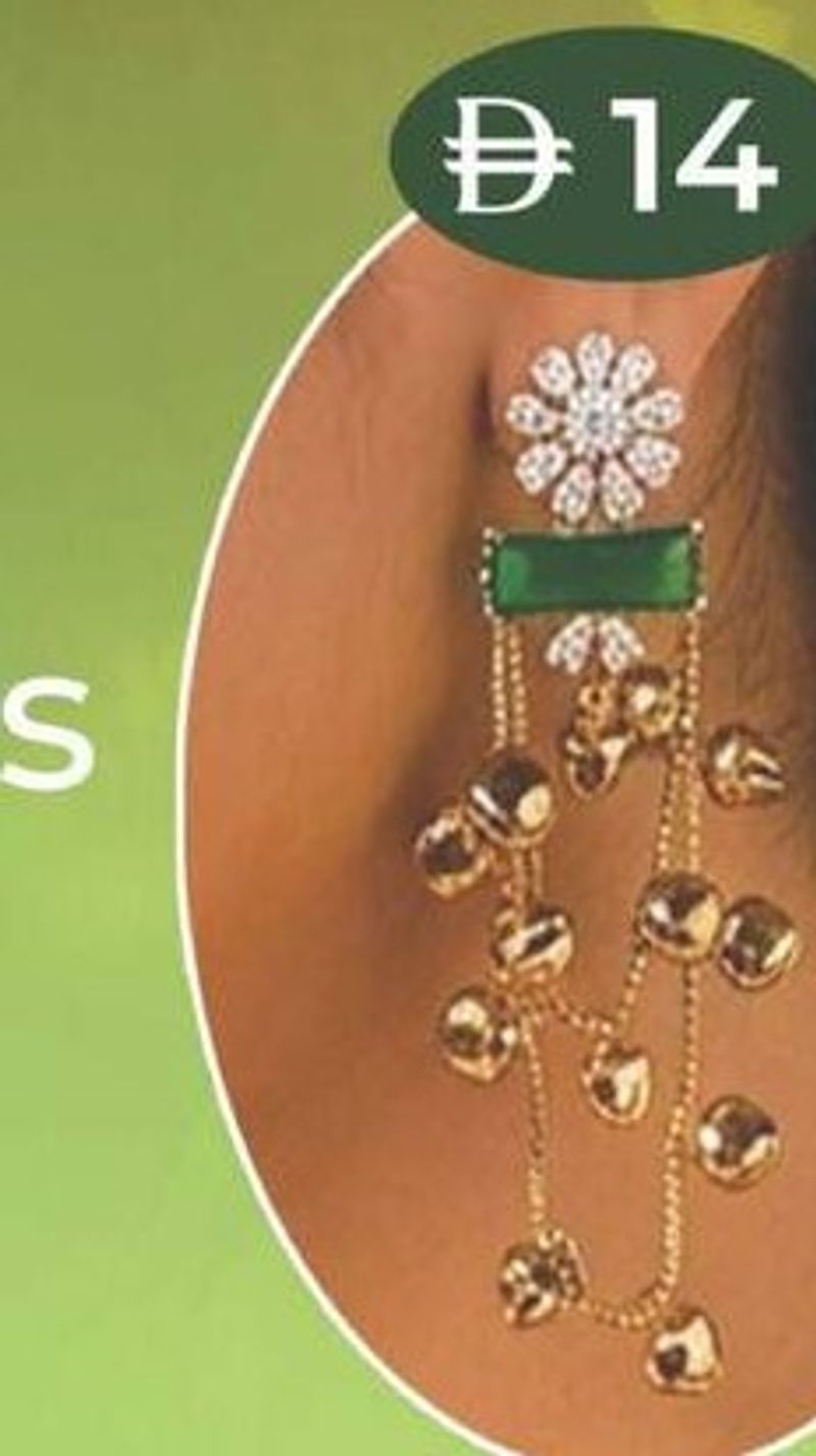 Ladies Earring (Green Stone & Chains)